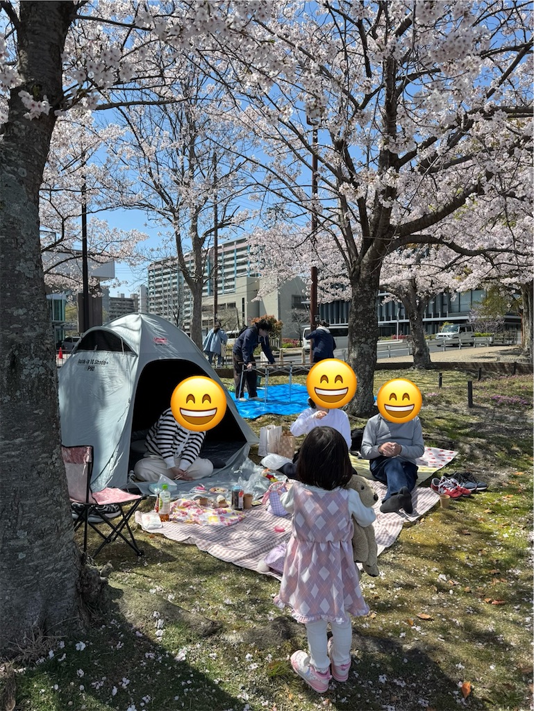 f:id:masayuki5160:20250422205840j:image