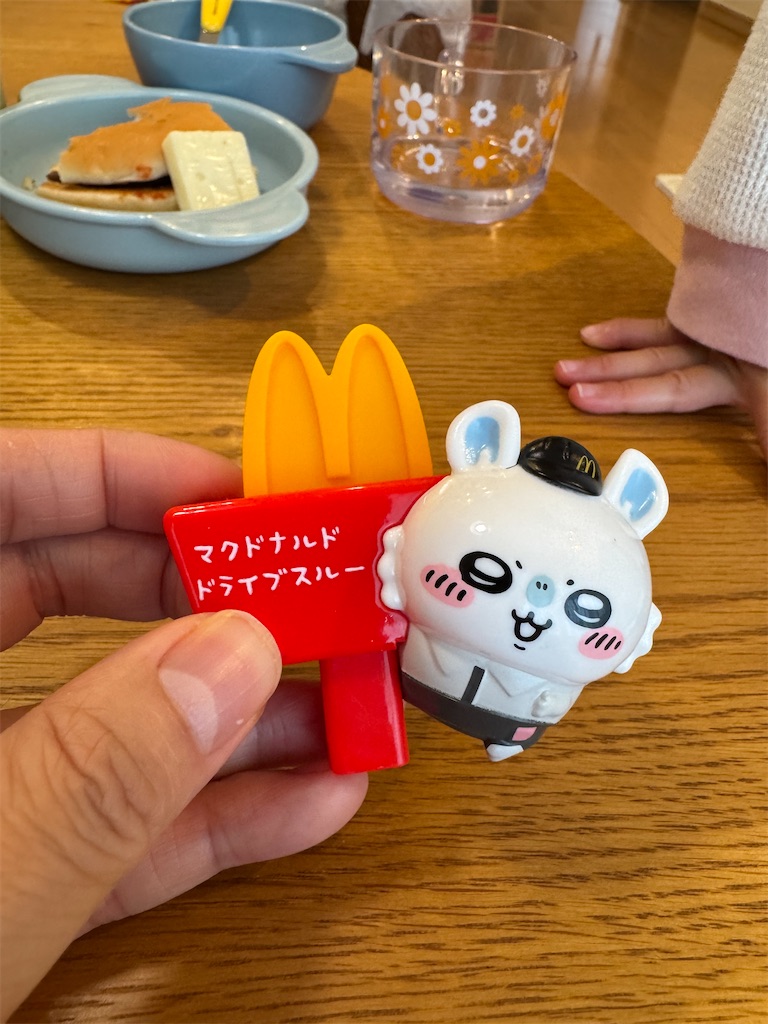 f:id:masayuki5160:20250526175604j:image
