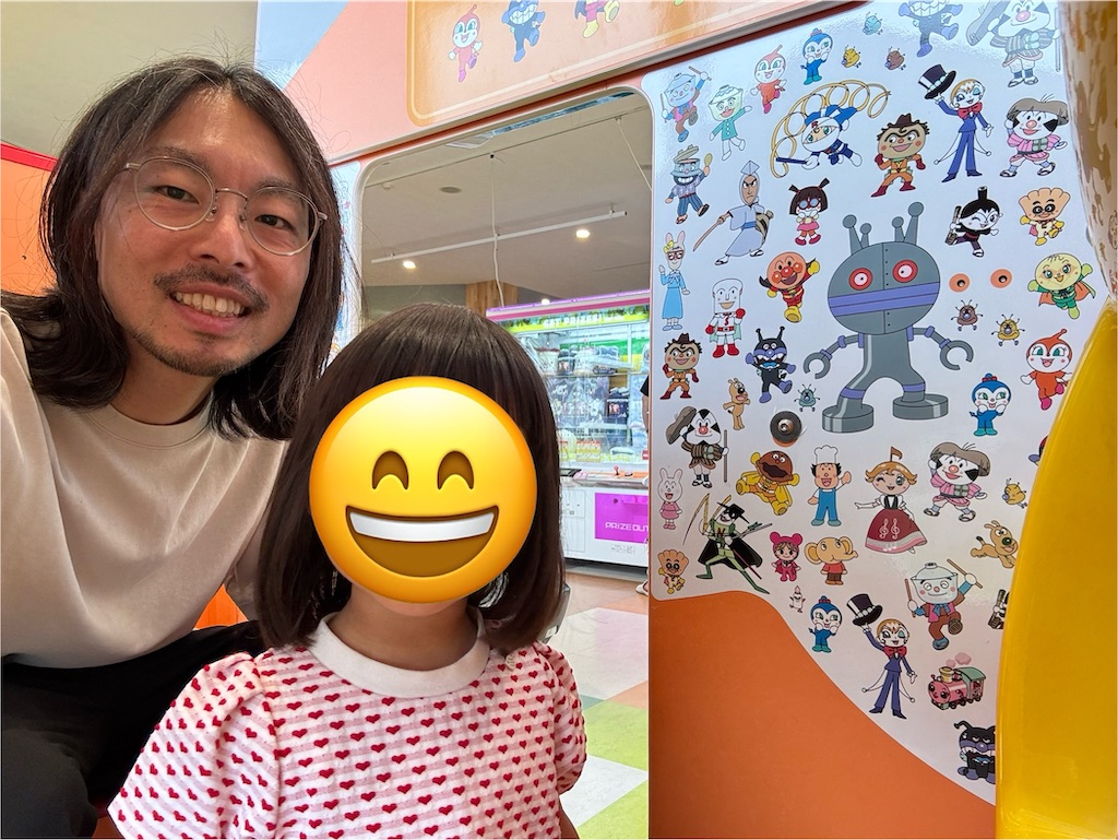 f:id:masayuki5160:20250607155525j:image