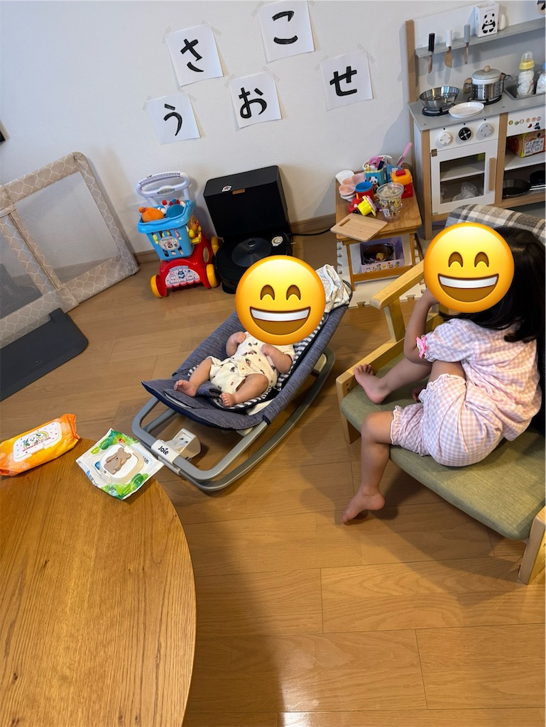 f:id:masayuki5160:20250711061813j:image