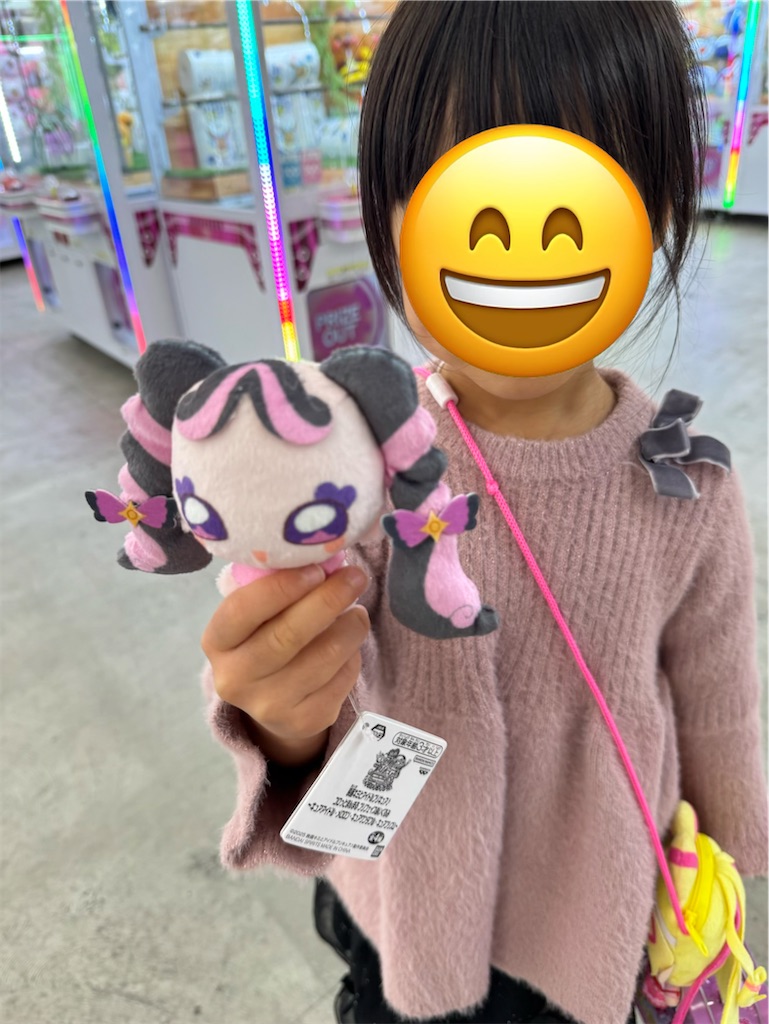 f:id:masayuki5160:20260210055043j:image f:id:masayuki5160:20260210055043j:image