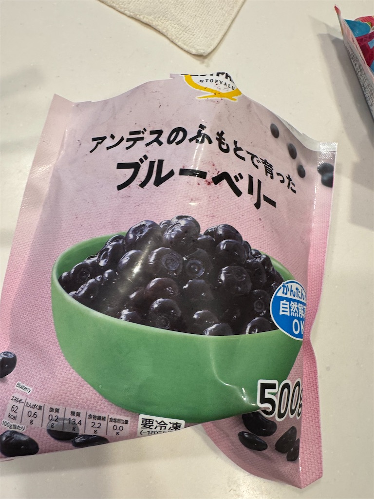 f:id:masayuki5160:20260504194802j:image f:id:masayuki5160:20260504194802j:image