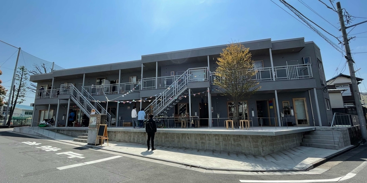 f:id:masayuki57sato:20211021004633j:plain