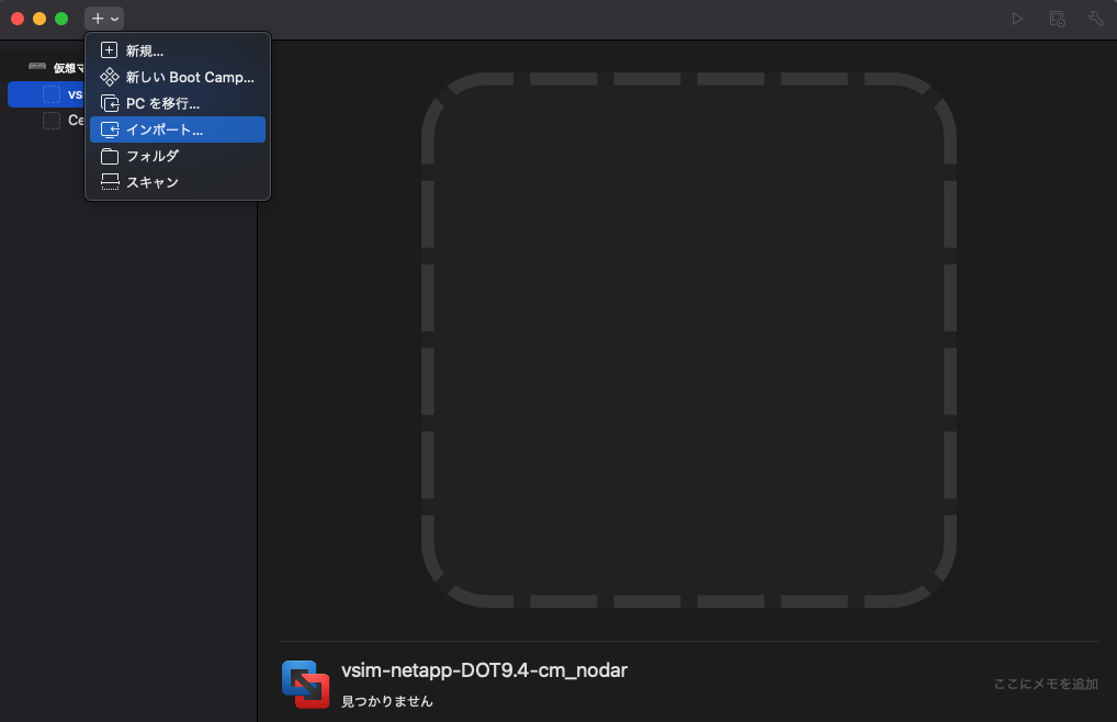f:id:masayuki610930:20210228181614p:plain