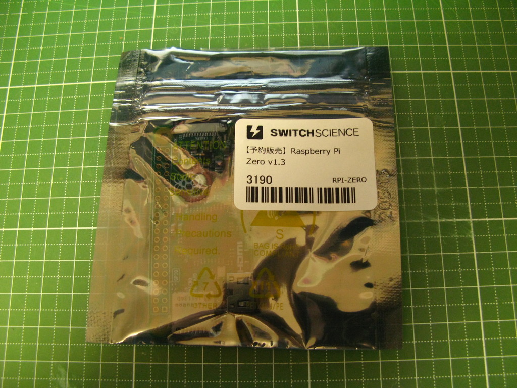 f:id:masayuki_sys:20170409002027j:plain f:id:masayuki_sys:20170409002027j:plain