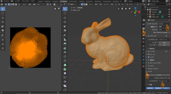f:id:masayuki_sys:20200215183607p:plain f:id:masayuki_sys:20200215183607p:plain