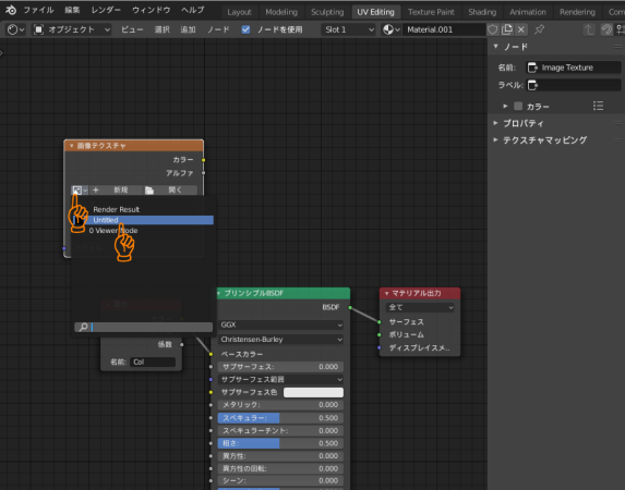 f:id:masayuki_sys:20200215184844p:plain f:id:masayuki_sys:20200215184844p:plain