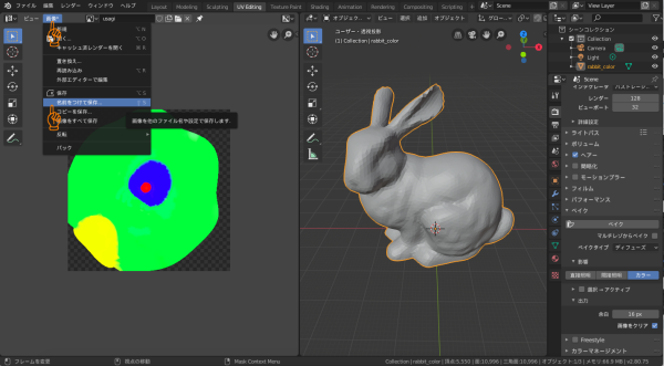 f:id:masayuki_sys:20200216012210p:plain f:id:masayuki_sys:20200216012210p:plain