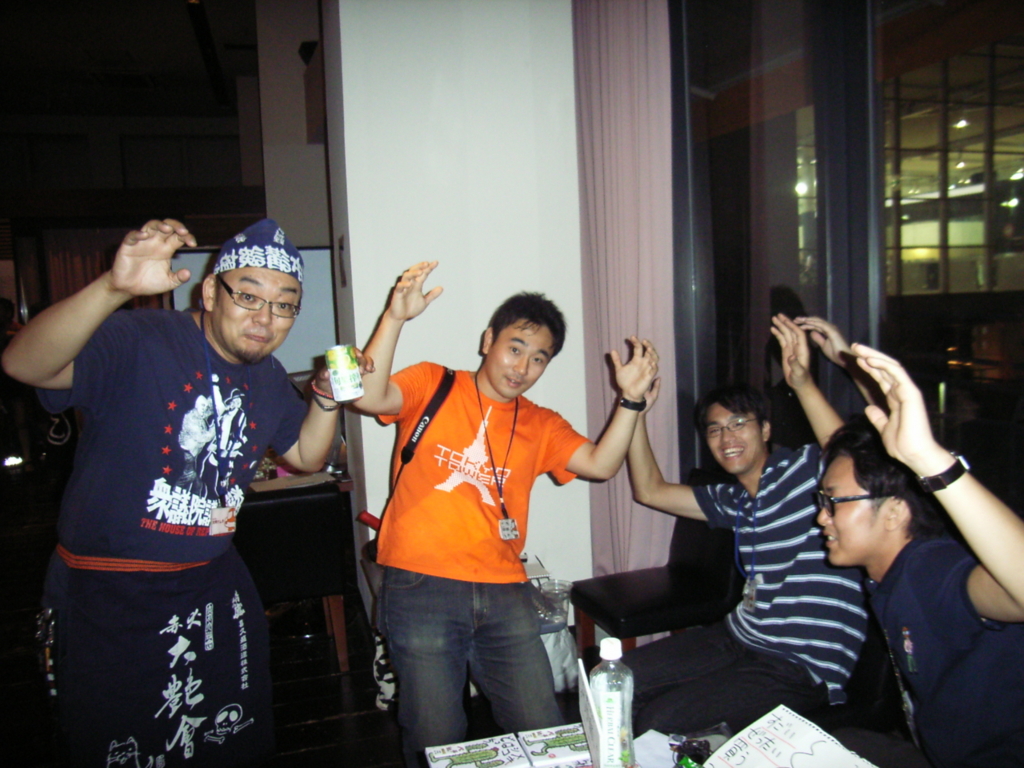 f:id:masayukigt:20161006000654j:plain f:id:masayukigt:20161006000654j:plain