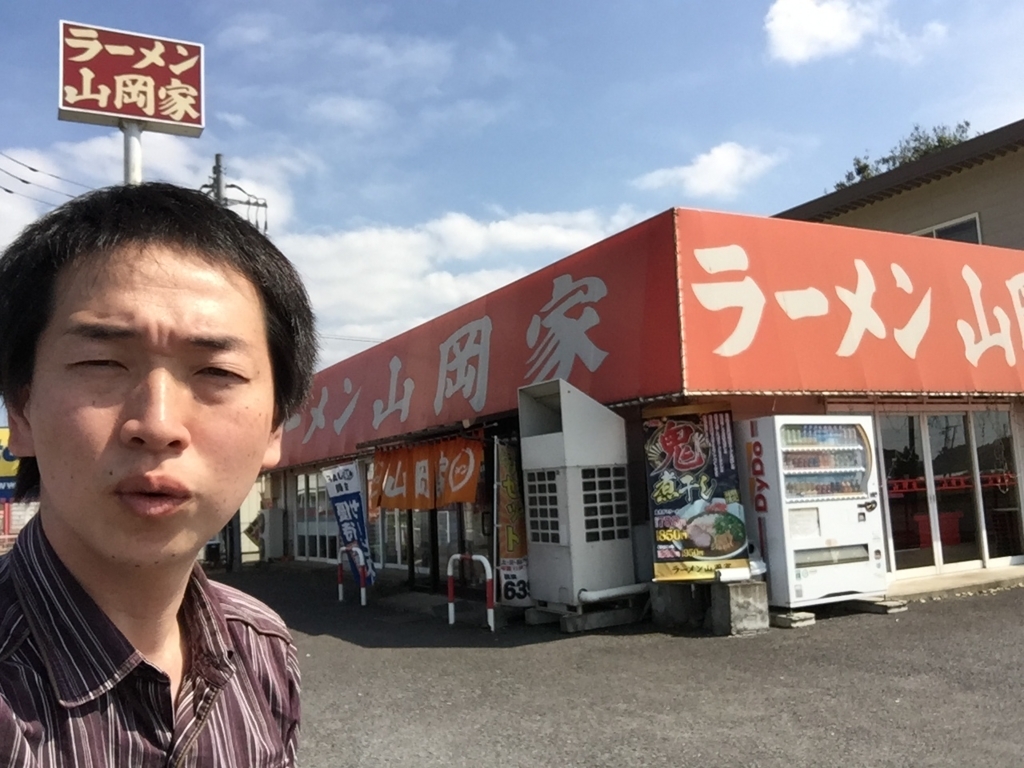 f:id:masayukigt:20180408231902j:plain