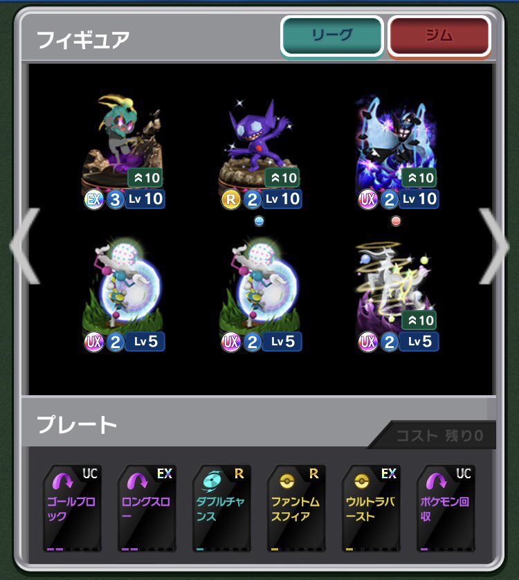 f:id:masayukilab:20190513222036j:plain f:id:masayukilab:20190513222036j:plain