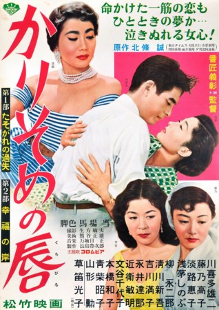 f:id:masayukisakane:20161211112459j:image f:id:masayukisakane:20161211112459j:image