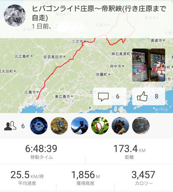 f:id:masayumex:20170523224847j:image f:id:masayumex:20170523224847j:image
