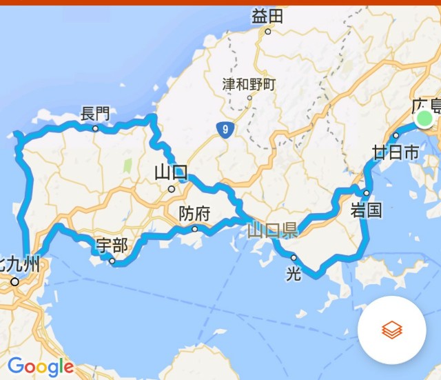 f:id:masayumex:20170618134817j:image f:id:masayumex:20170618134817j:image