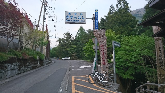 f:id:masayumex:20180507090546j:image f:id:masayumex:20180507090546j:image