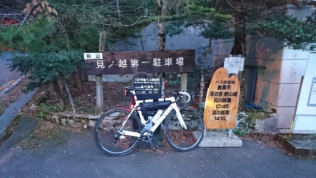 f:id:masayumex:20180507090559j:image f:id:masayumex:20180507090559j:image