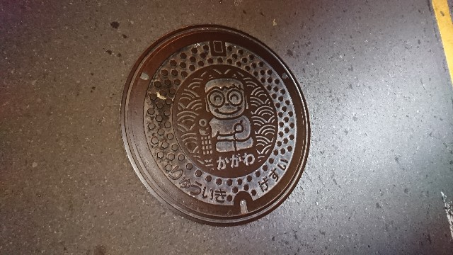 f:id:masayumex:20180507090805j:image f:id:masayumex:20180507090805j:image