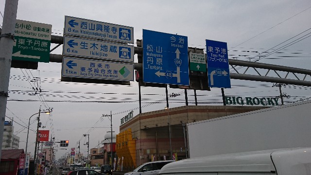 f:id:masayumex:20180510173228j:image f:id:masayumex:20180510173228j:image