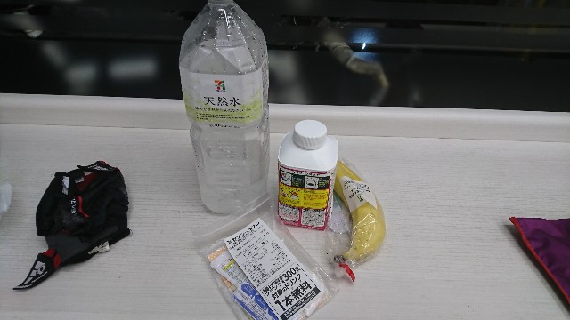 f:id:masayumex:20180827165550j:image f:id:masayumex:20180827165550j:image
