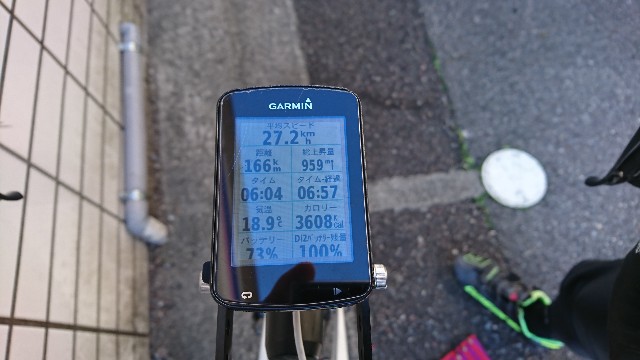 f:id:masayumex:20181125141451j:image f:id:masayumex:20181125141451j:image