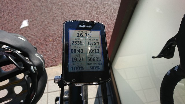 f:id:masayumex:20181125142637j:image f:id:masayumex:20181125142637j:image