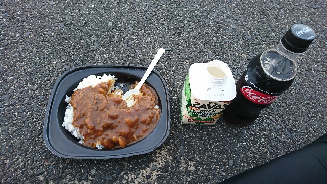 f:id:masayumex:20181125145621j:image f:id:masayumex:20181125145621j:image