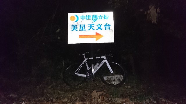 f:id:masayumex:20181216132046j:image f:id:masayumex:20181216132046j:image