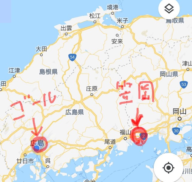f:id:masayumex:20181216132525j:image f:id:masayumex:20181216132525j:image