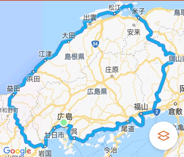 f:id:masayumex:20181216135831j:image f:id:masayumex:20181216135831j:image