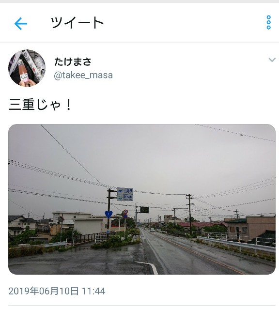 f:id:masayumex:20190722171446j:image f:id:masayumex:20190722171446j:image