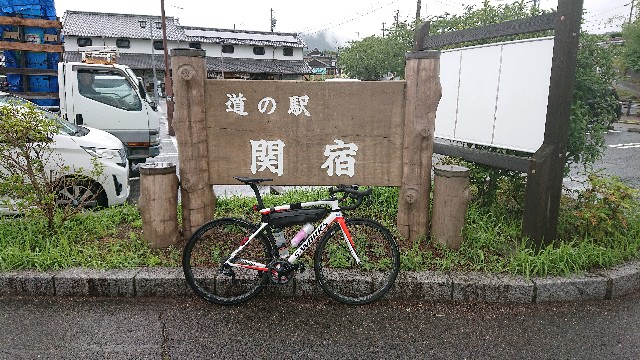 f:id:masayumex:20190722171920j:image f:id:masayumex:20190722171920j:image
