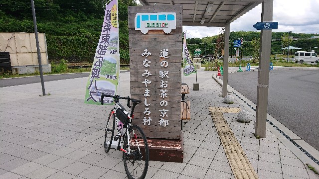 f:id:masayumex:20190722172320j:image f:id:masayumex:20190722172320j:image