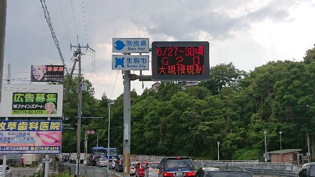 f:id:masayumex:20190722172601j:image f:id:masayumex:20190722172601j:image