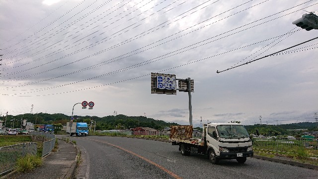 f:id:masayumex:20190722172726j:image f:id:masayumex:20190722172726j:image