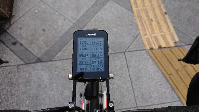 f:id:masayumex:20190722173016j:image f:id:masayumex:20190722173016j:image