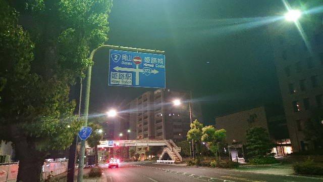 f:id:masayumex:20190727142351j:image f:id:masayumex:20190727142351j:image