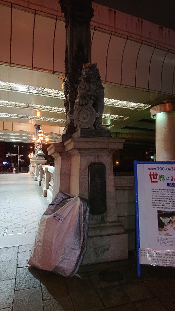 f:id:masayumex:20191010170120j:image
