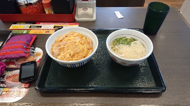 f:id:masayumex:20191010170959j:image