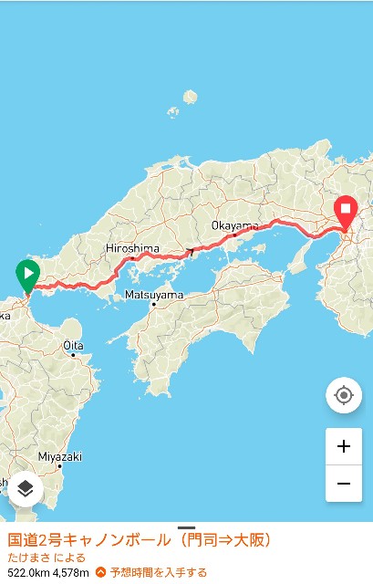 梅田新道とは 地理の人気 最新記事を集めました はてな