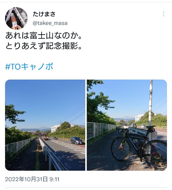 f:id:masayumex:20221228201018j:image f:id:masayumex:20221228201018j:image