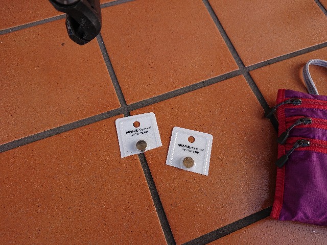 f:id:masayumex:20221228201322j:image f:id:masayumex:20221228201322j:image