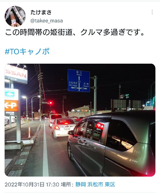 f:id:masayumex:20221228215224j:image f:id:masayumex:20221228215224j:image