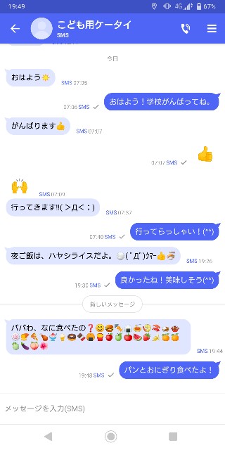 f:id:masayumex:20221228215500j:image f:id:masayumex:20221228215500j:image