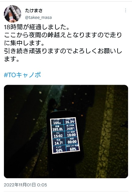 f:id:masayumex:20221228220334j:image f:id:masayumex:20221228220334j:image