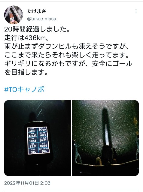 f:id:masayumex:20221228220423j:image f:id:masayumex:20221228220423j:image