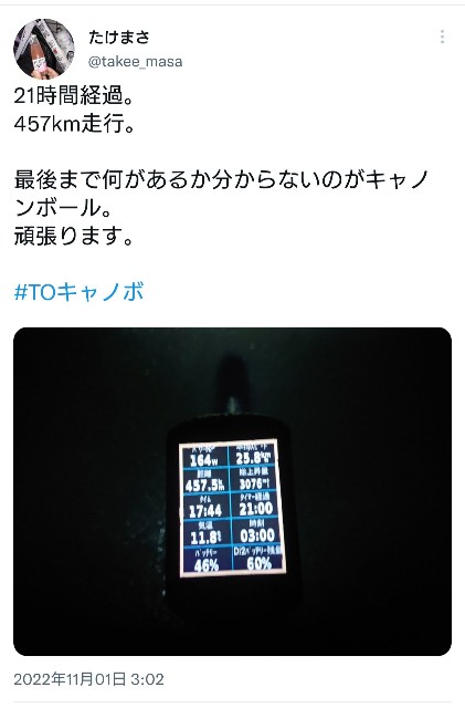 f:id:masayumex:20221228220457j:image f:id:masayumex:20221228220457j:image