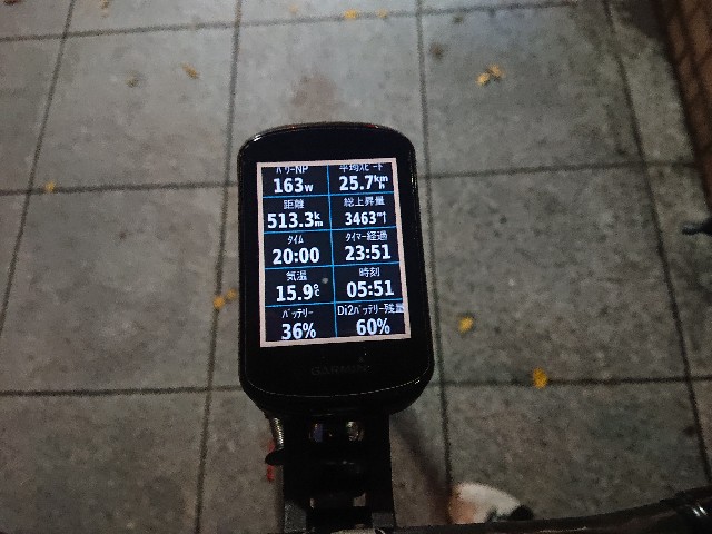 f:id:masayumex:20221228220735j:image f:id:masayumex:20221228220735j:image