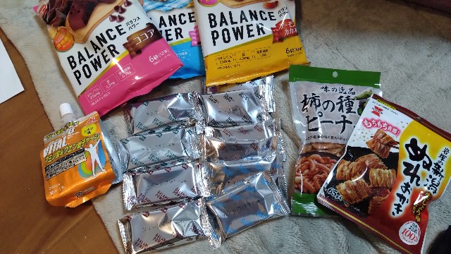 f:id:masayumex:20250329190355j:image f:id:masayumex:20250329190355j:image