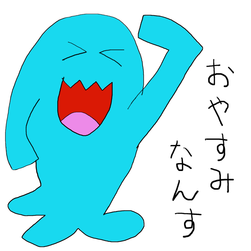 f:id:masazangi:20110822095540p:image:w360