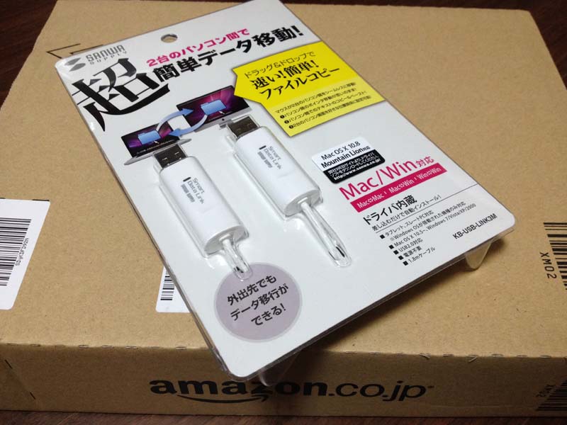 f:id:masazangi:20120901122611j:image f:id:masazangi:20120901122611j:image